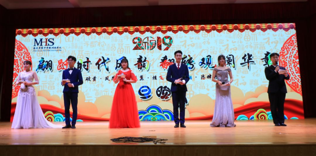 海南有哪些学校招收初中生,海南省有哪些学校招收美术生