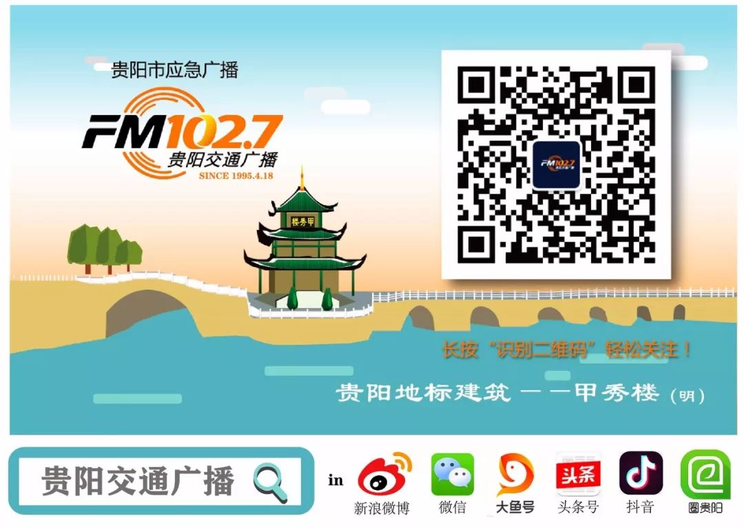 同样都在盐沙大道他们的表现天差地别