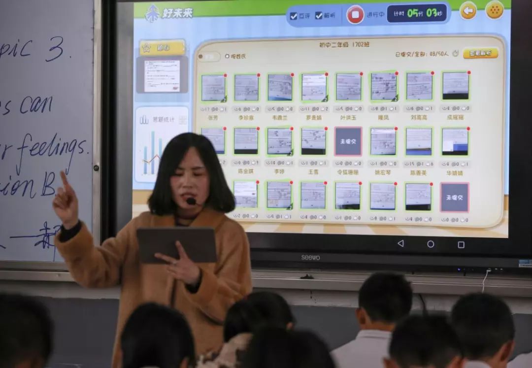 兴义市思源实验学校全景,兴义思源实验学校成长的摇篮