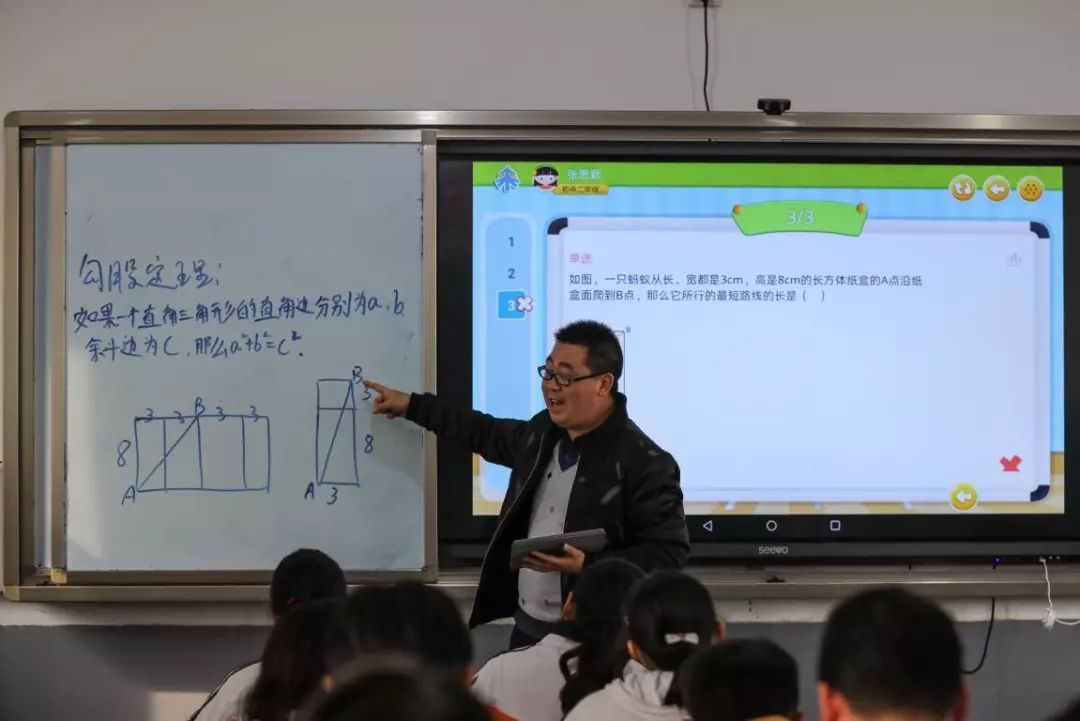 兴义市思源实验学校全景,兴义思源实验学校成长的摇篮