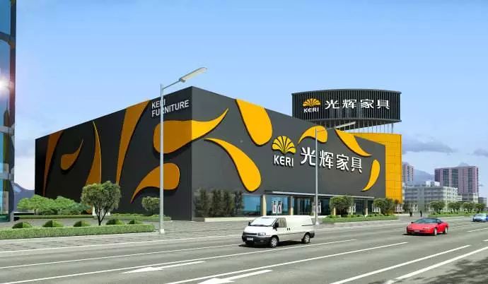 新买的家具尺寸竟然对不上？南昌光辉家居商城遭投诉！