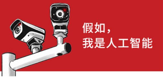 steam最近会不会打折,steam有人工智能吗