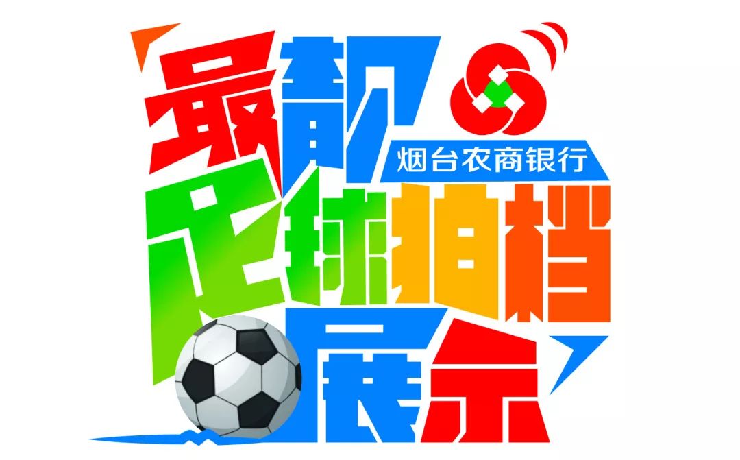 铁汉柔情刚柔并济,铁汉柔情许昌