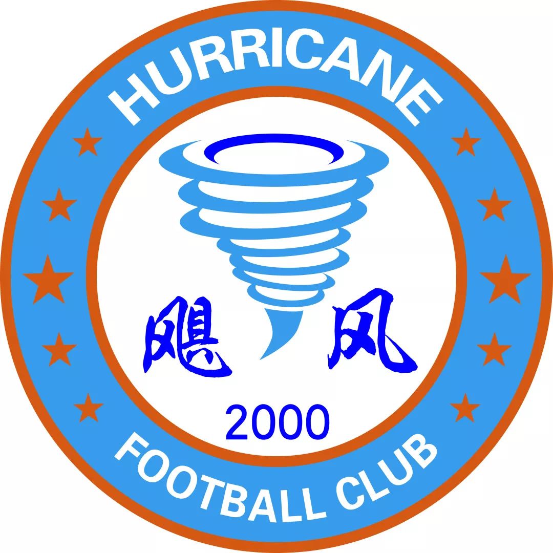 铁汉柔情刚柔并济,铁汉柔情许昌