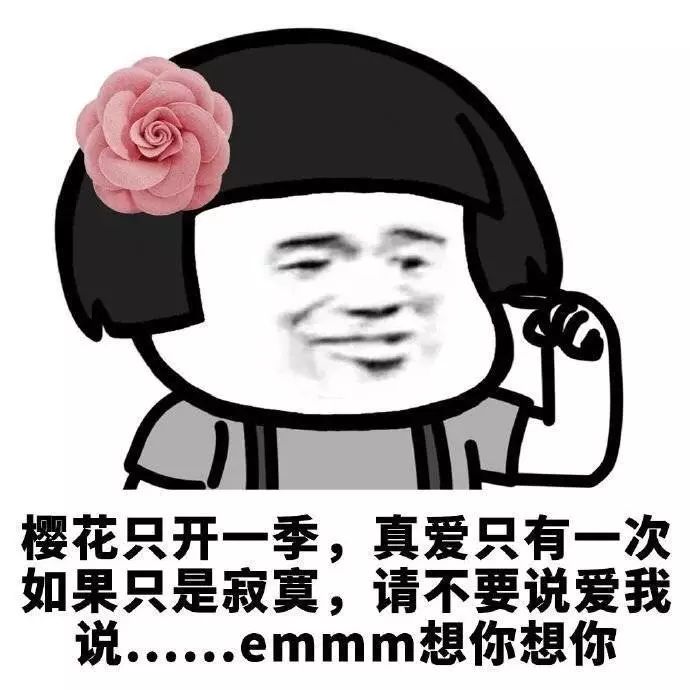 当代大学生谈恋爱花销,大学生谈恋爱多烧钱