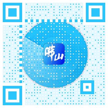 花地大道事故,花地大道发生交通事故