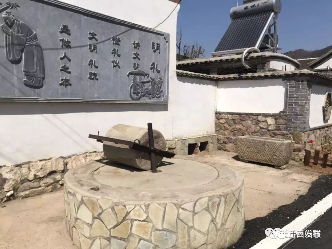 全县乡村振兴表彰大会,乡村最美庭院表彰大会