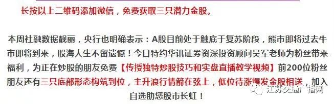 少女20天内遭生父多次性侵！生母竟帮忙捂嘴充当帮凶...