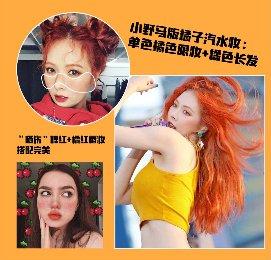 10分钟告诉你哪些春季彩妆能让你美出花花花花