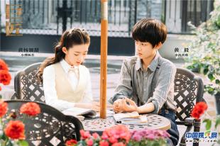 筑梦情缘霍建华杨幂三度合作,杨幂霍建华片花