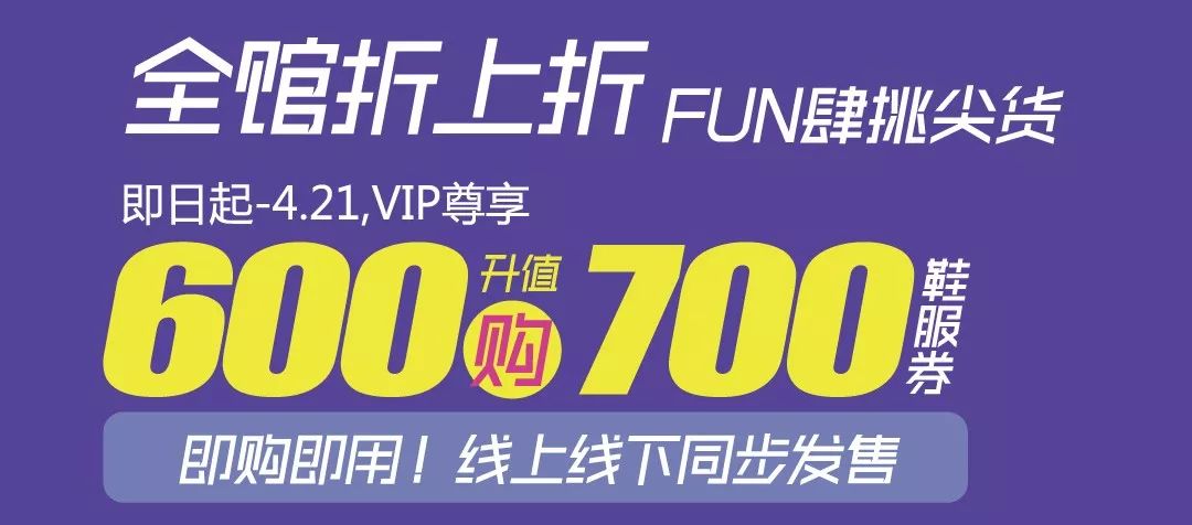 100支口红免费送,100支价格100元以内的口红
