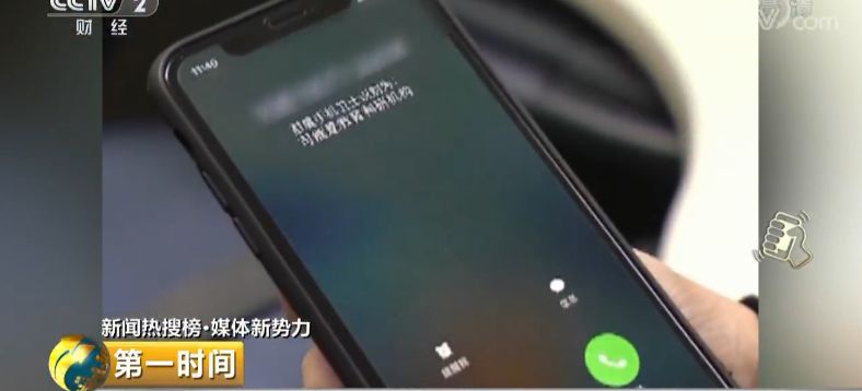 不小心按到报警电话挂了没事吧,不小心打了报警电话秒挂