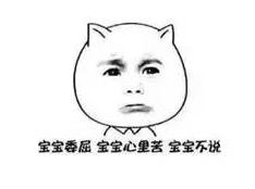 地铁2号线试乘券领取现场超火爆!我们汇总了沿线美景美食!