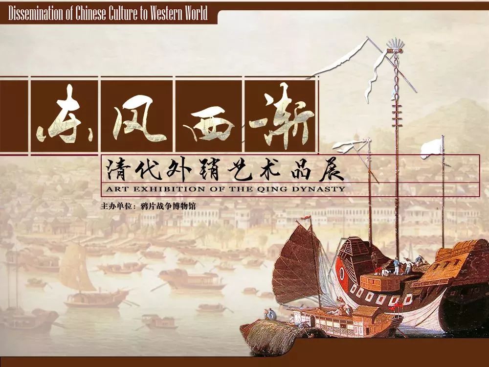 五月上海免费展览,上海5月展览必看