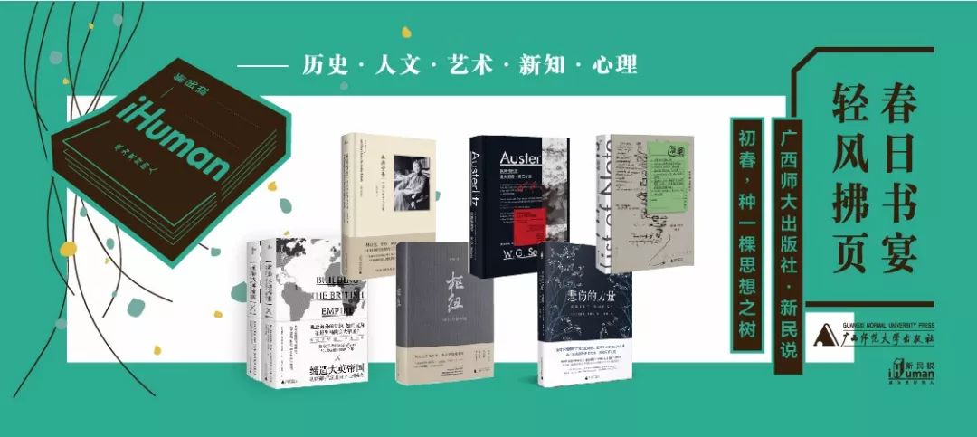 宋仁宗是脾气最好的君主,宋仁宗对百姓很残忍吗