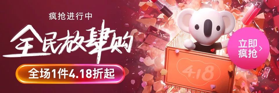 纸尿裤的100个知识,妈妈必须知道的100个常识