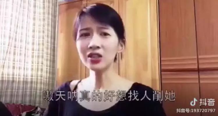 网红抖音沙雕段子,盘点抖音沙雕大网红