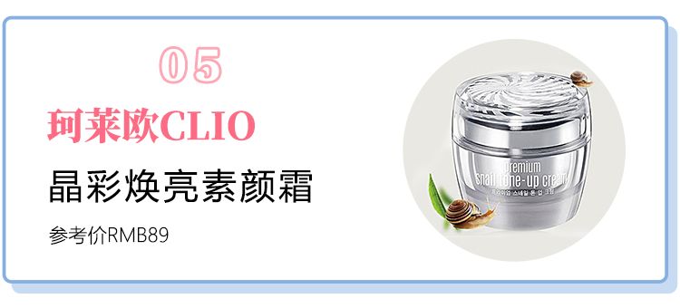 韩妆有多好玩,韩妆真的鸡肋没效果吗