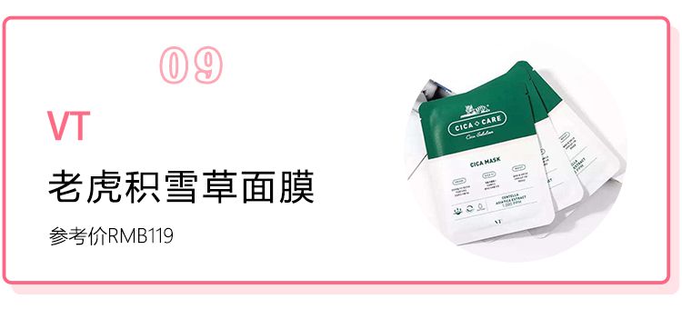 韩妆为什么会显得油腻,韩妆考验底子吗