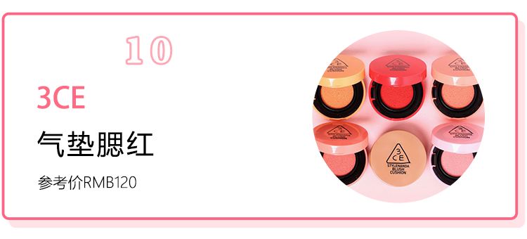 韩妆有多好玩,韩妆真的鸡肋没效果吗