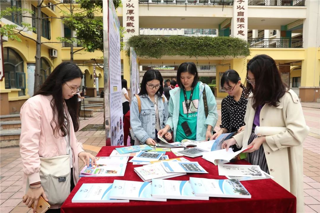 一众教育大腕亮相里水！恒大小学君子教育将在全南海推广！