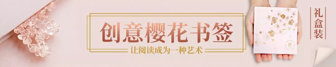 不用喂药！不用追！轻轻喷在它们的必经之路，就能瞬间“制服”！