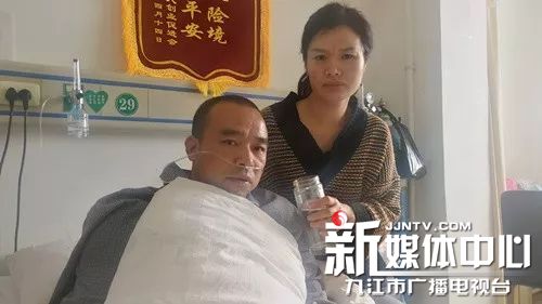 【04•19早安！九江】濂溪区一洗浴会所暗藏卖淫嫖娼；打老婆要充满爱？？？；工藤新一参选市议员了?