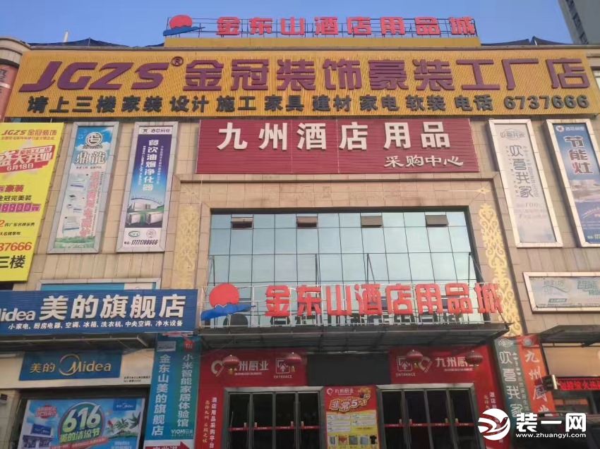 宜昌装修公司口碑哪家好,宜昌装饰装潢公司哪个比较好