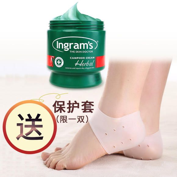 足部护理加长加热脚套,足部护理脚趾套品牌