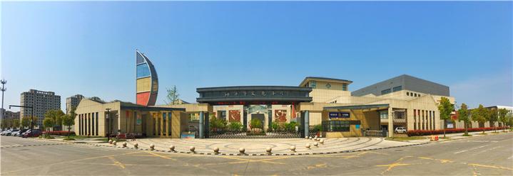 500人现场见证智慧教育“南湖之春”亮相海宁文苑小学