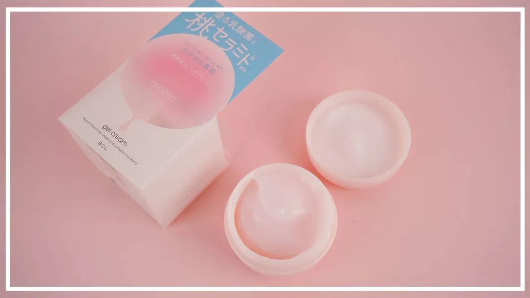 2020夏季大牌面霜测评,最权威最没广告水分的面霜测评