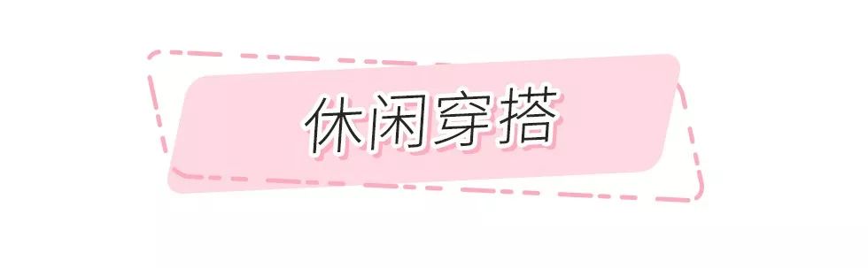 春夏必备小裙子大合集,春夏小裙子合集