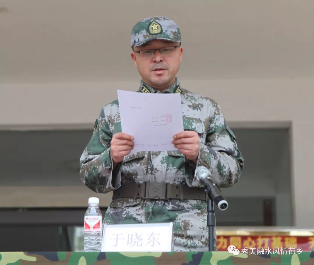 我市开展民兵整组点验和应急演练,民兵应急连点验大会