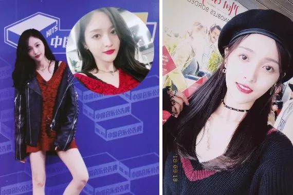 吴宣仪穿深v长裙,吴宣仪深v长裙