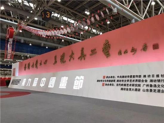 2022年潍坊文展会地点介绍图,2019潍坊文展会