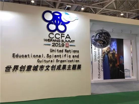 2022年潍坊文展会地点介绍图,2019潍坊文展会