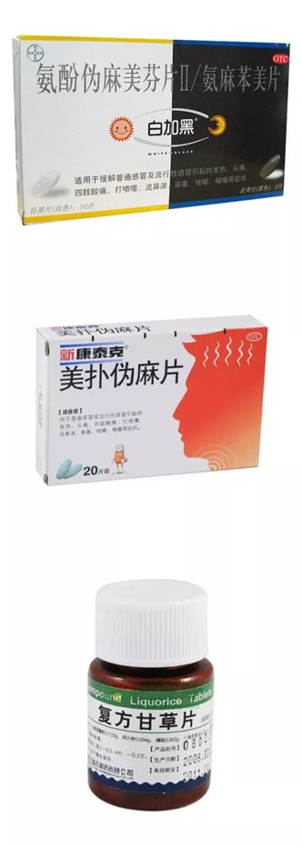 过海关被警察抓到,过海关被处罚视频