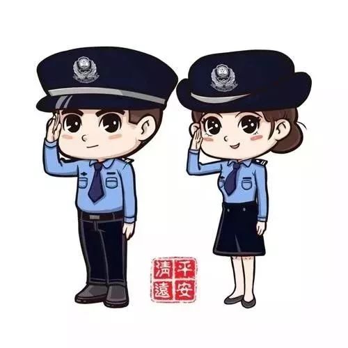 清远日报社融合转型经验，获全国报业大调研优秀成果三等奖