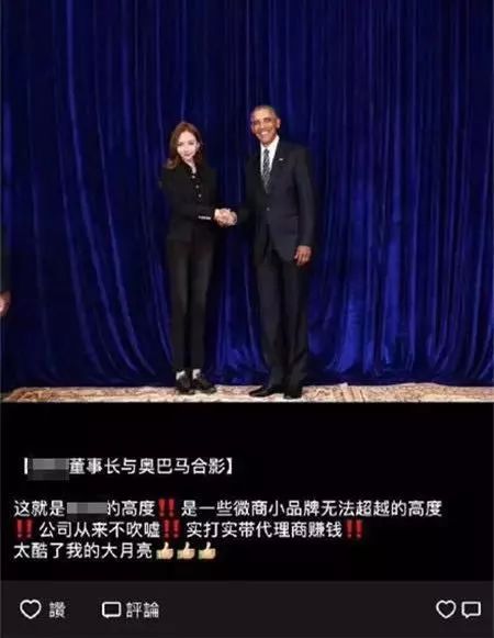 温哥华富二代炫富,盘点那些炫富其实是假的人