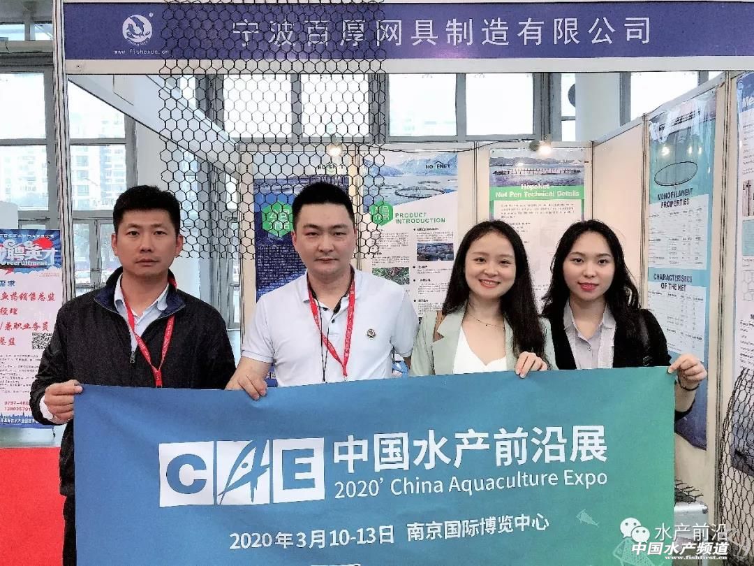 禁养区的畜禽养殖如何处罚,禁养水产的政策