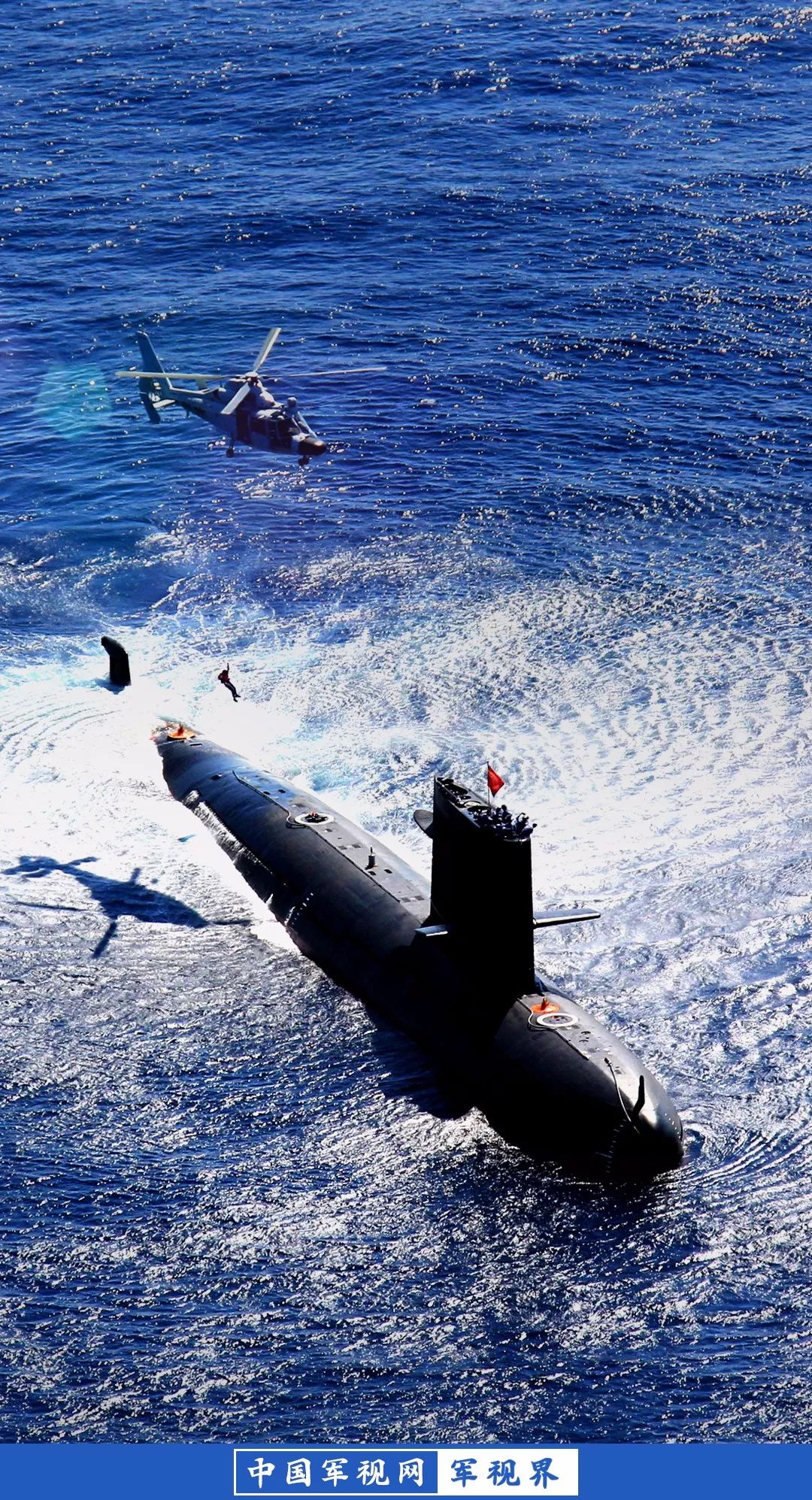 海军70周年壁纸,中国人民解放军海军手机壁纸高清