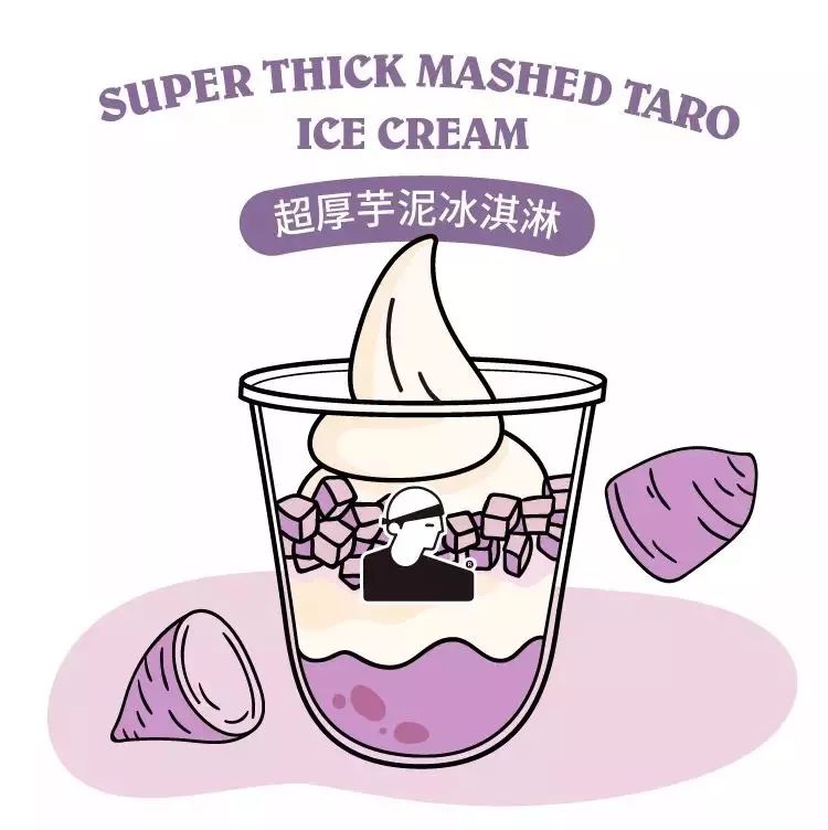 葵式生活|夏天Girls的第一口甜是冰淇淋给的~