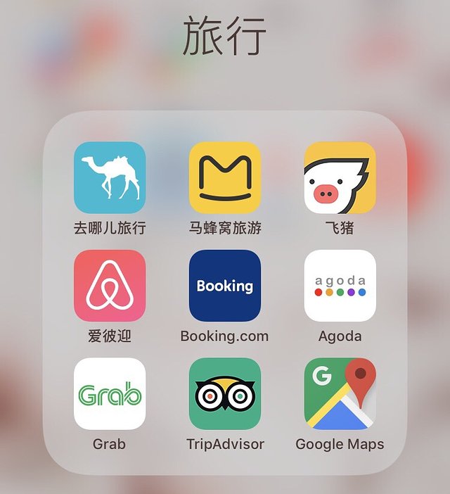 越南越美自由行攻略,越南越美旅游推荐