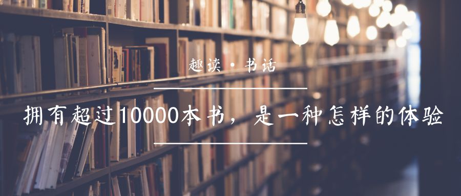 足球十大经典书籍,适合青少年看的足球励志书籍