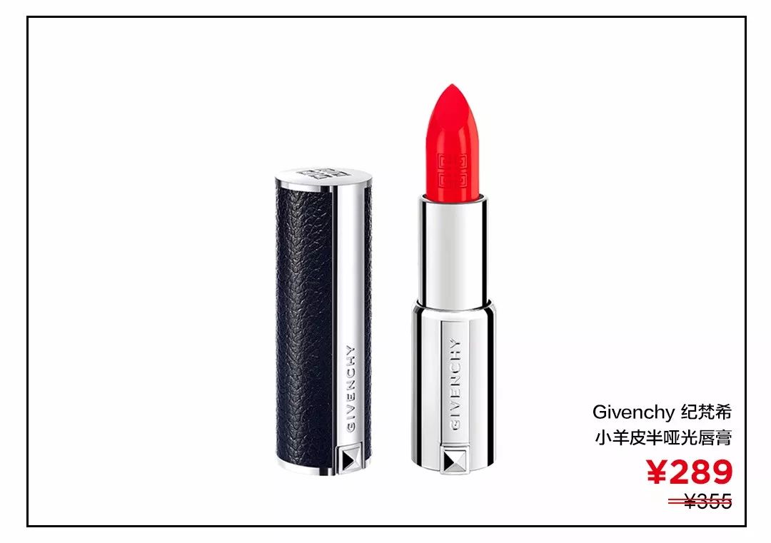 omg神仙豆沙色,omg必买的口红