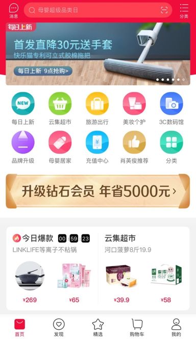 准备在美国上市的中国企业有哪些,即将赴美上市中国公司一览表