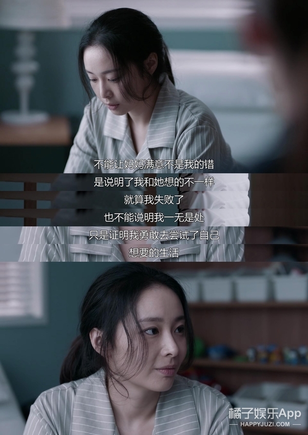 家暴躁郁症,童年阴影家暴最经典的一部