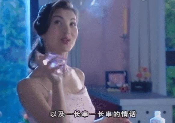 陈好历程,大家还记得当初的万人迷陈好吗