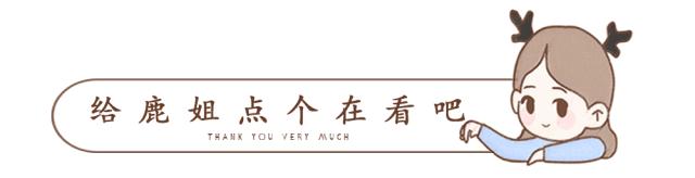 属相婚配表鸡,属相婚配表大全图2023