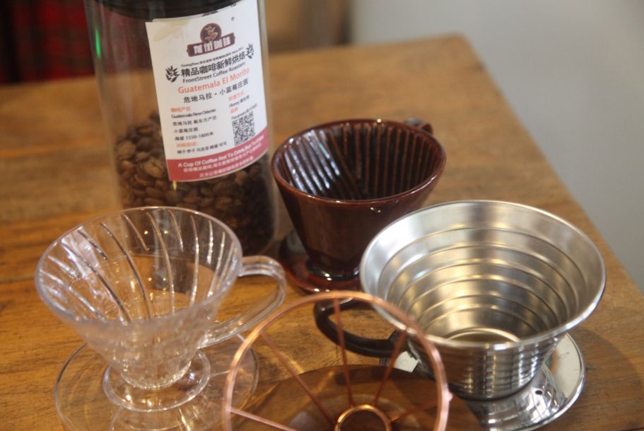 帕卡玛拉咖啡豆怎么样,帕卡玛拉和萨尔瓦